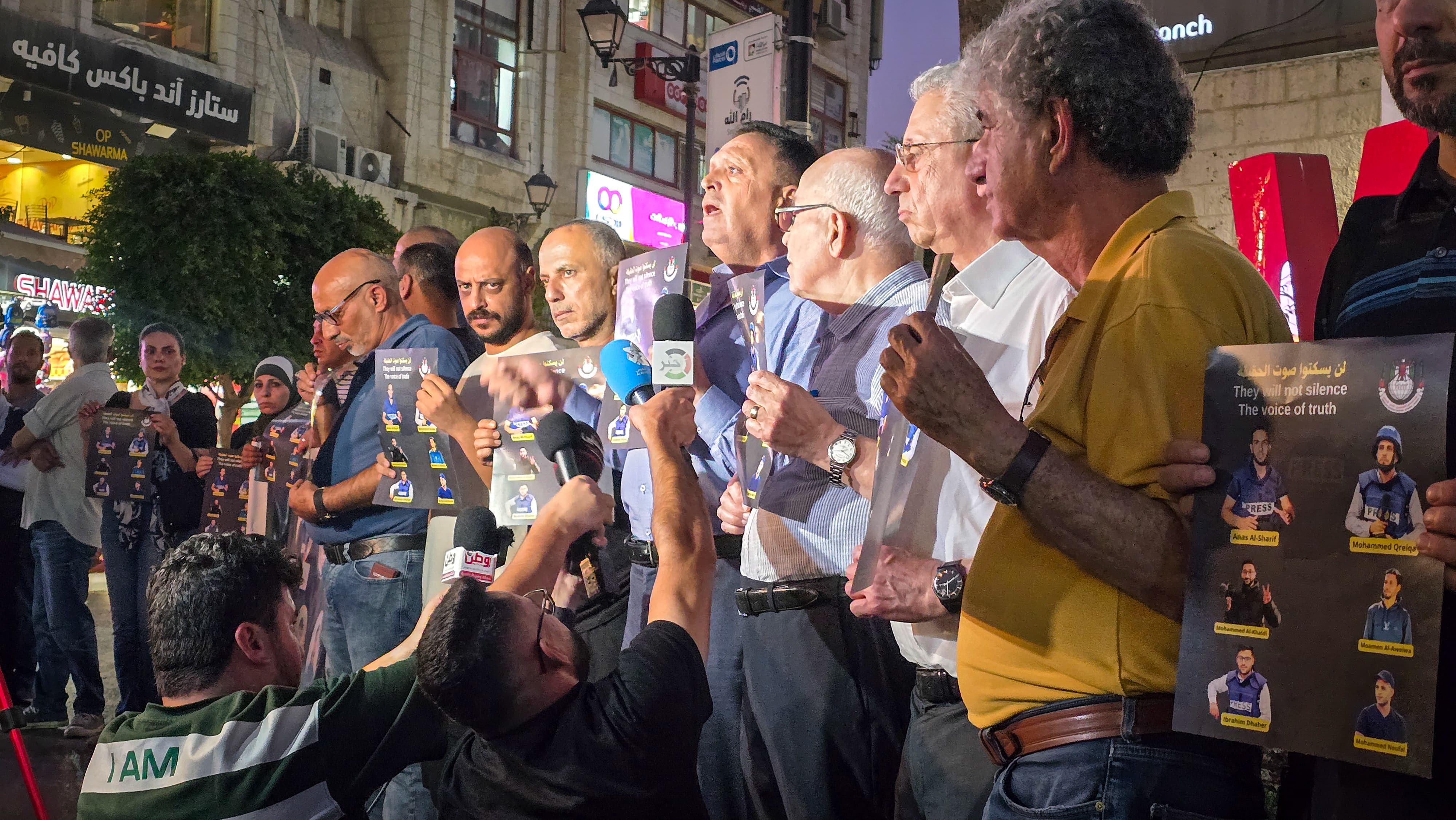 رام الله.. وقفة منددة باستهداف الصحفيين ورفضا للإبادة في غزة