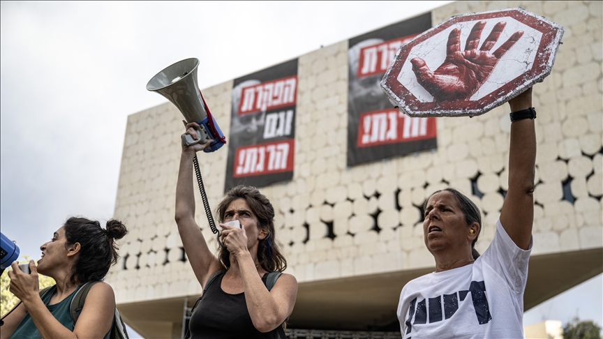 عائلات الأسرى الإسرائيليين تطلق فعاليات احتجاجية بالقدس